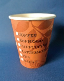DUPLAST KOFFIEBEKER COFFEE-TO-GO 200 ML 50 ST
